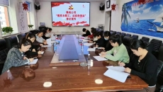 2025新老澳门原料网站
