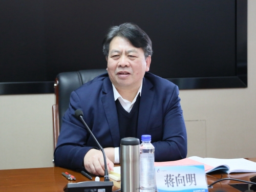 微信图片_20230404201149