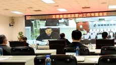 2025新老澳门原料网站