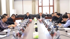 2025新老澳门原料网站