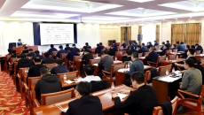 2025新老澳门原料网站