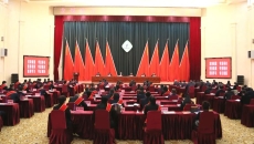 2025新老澳门原料网站