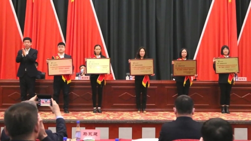 微信图片_20230413090112