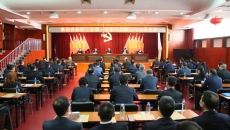 2025新老澳门原料网站