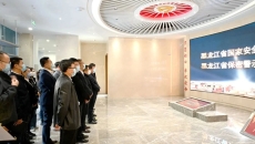 2025新老澳门原料网站