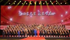 2025新老澳门原料网站