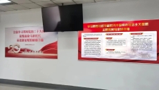 2025新老澳门原料网站