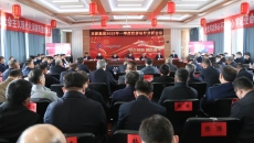 2025新老澳门原料网站