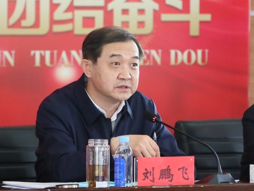 微信图片_20230427210239