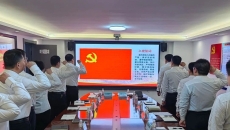 2025新老澳门原料网站