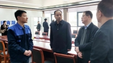 2025新老澳门原料网站