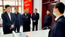 2025新老澳门原料网站
