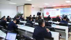 2025新老澳门原料网站