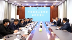 2025新老澳门原料网站