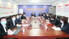 2025新老澳门原料网站
