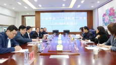 2025新老澳门原料网站