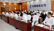 2025新老澳门原料网站