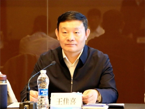 微信图片_20230529091609