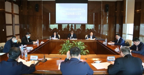 微信图片_20230529091955