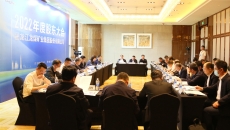 2025新老澳门原料网站