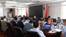 2025新老澳门原料网站