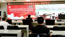 2025新老澳门原料网站
