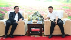2025新老澳门原料网站