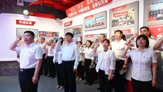 2025新老澳门原料网站