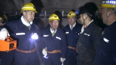 2025新老澳门原料网站