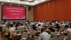 2025新老澳门原料网站