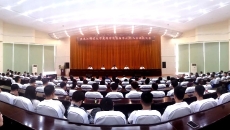 2025新老澳门原料网站