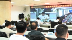 2025新老澳门原料网站