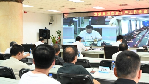 微信图片_20230623215435