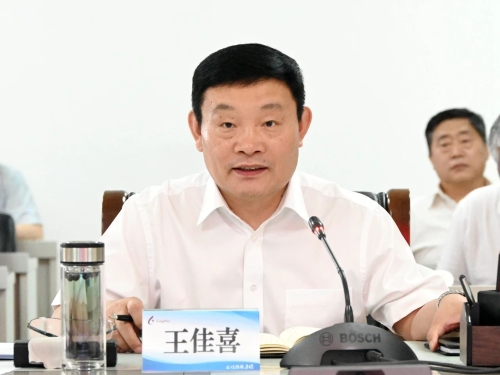 微信图片_20230623215438