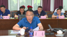 2025新老澳门原料网站