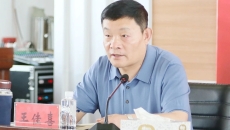 2025新老澳门原料网站