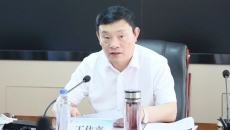 2025新老澳门原料网站