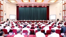 2025新老澳门原料网站