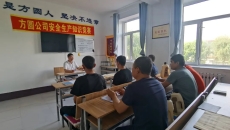 2025新老澳门原料网站