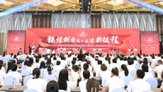 2025新老澳门原料网站