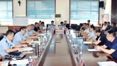 2025新老澳门原料网站