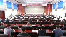 2025新老澳门原料网站