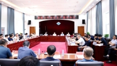 2025新老澳门原料网站