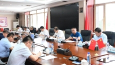 2025新老澳门原料网站