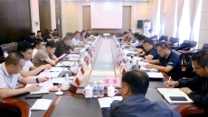 2025新老澳门原料网站