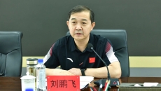 2025新老澳门原料网站
