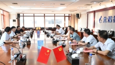 2025新老澳门原料网站