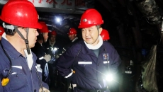 2025新老澳门原料网站