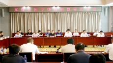 2025新老澳门原料网站