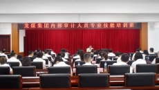 2025新老澳门原料网站